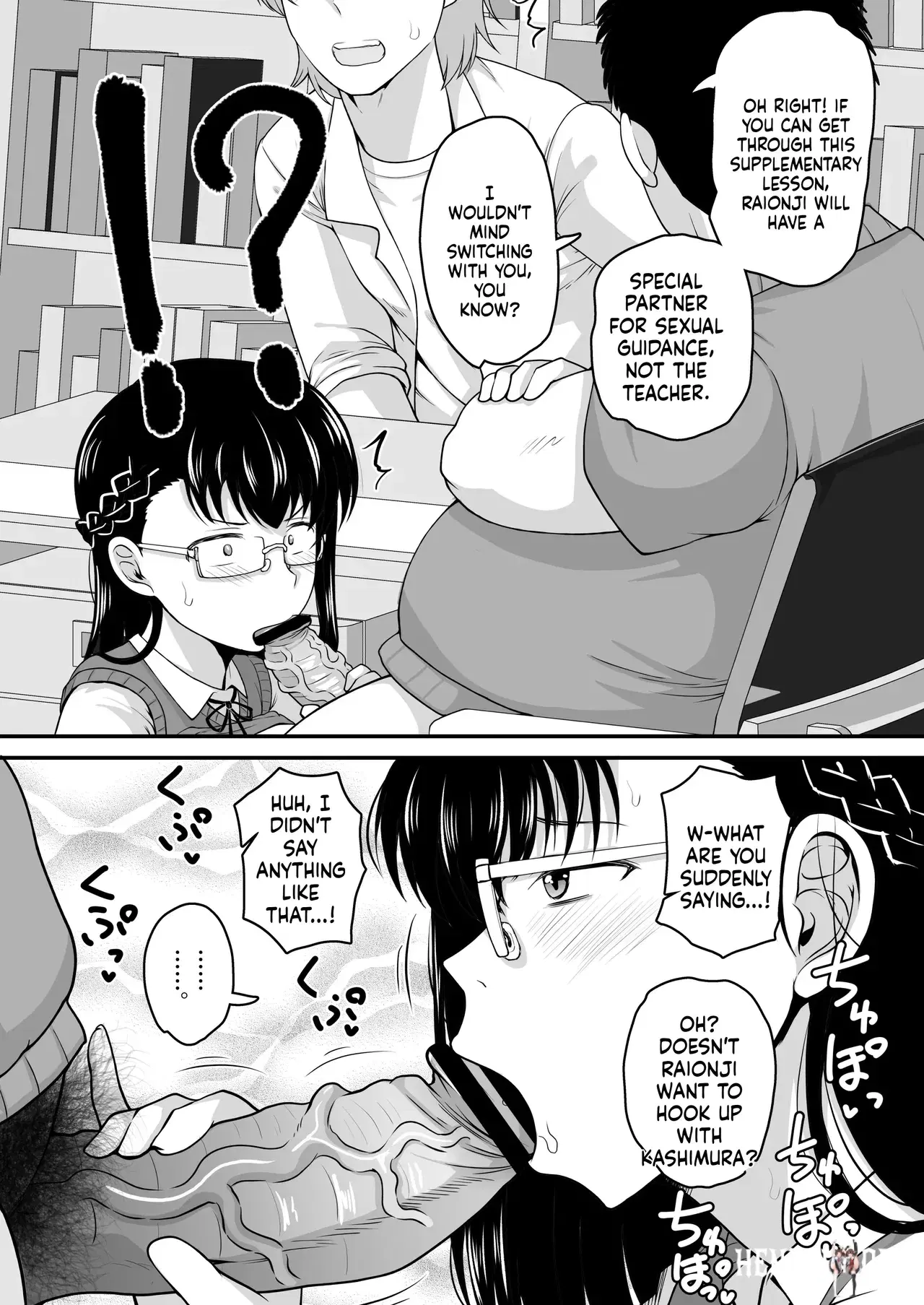Image #41