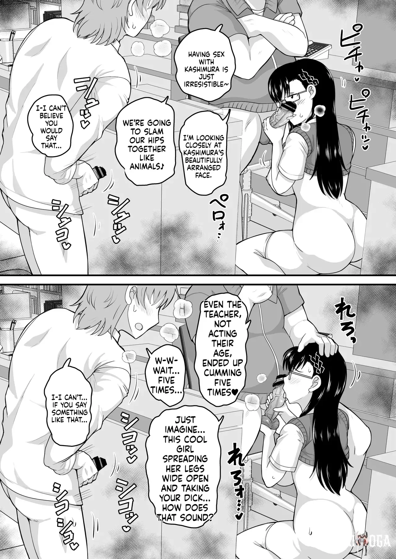 Image #42