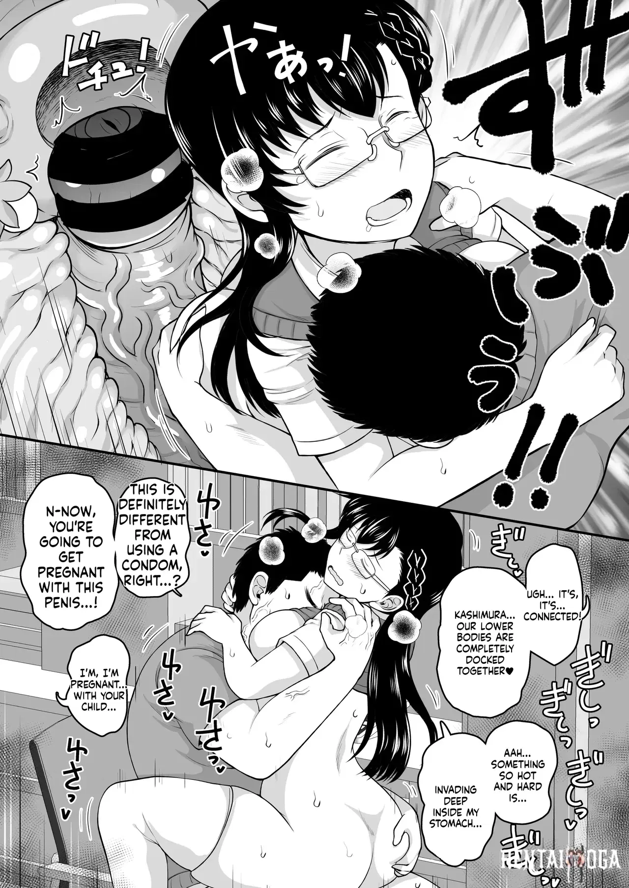 Image #48