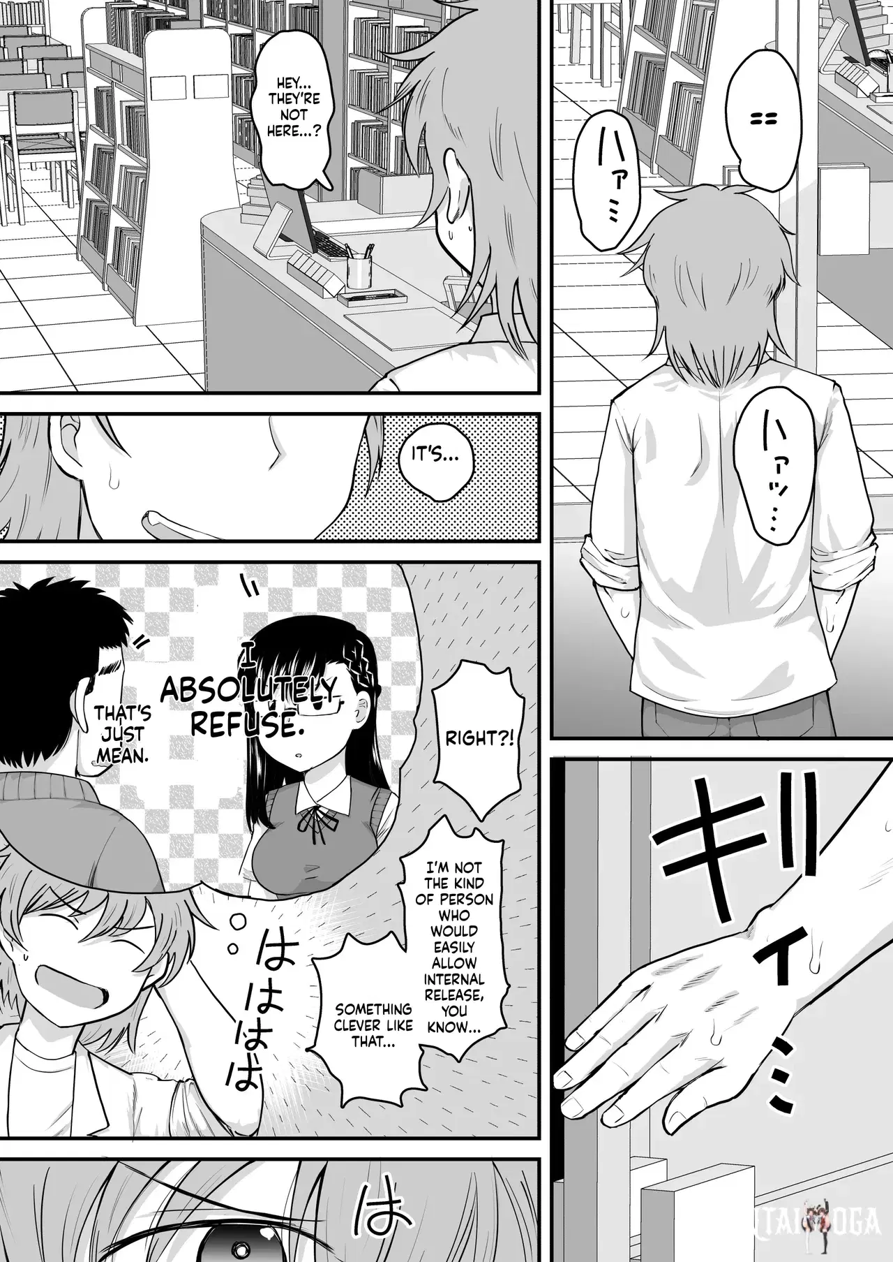 Image #62