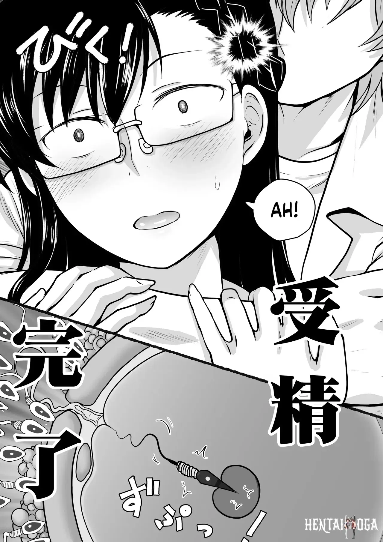 Image #68
