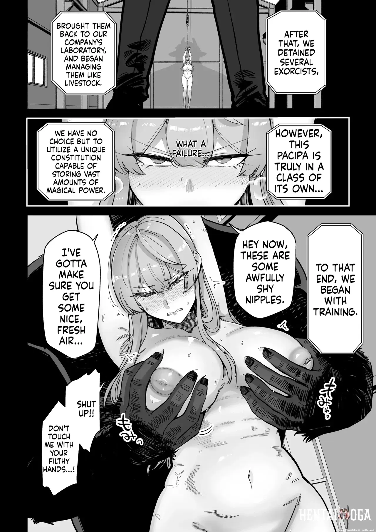 Image #11