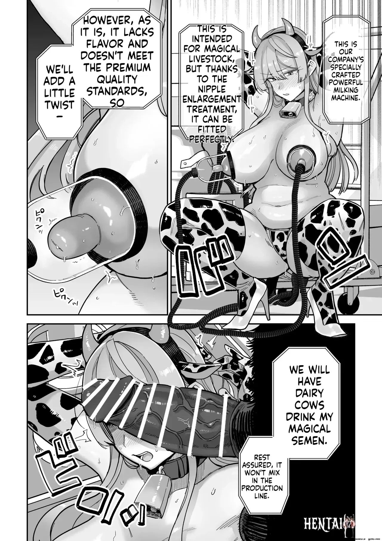 Image #21