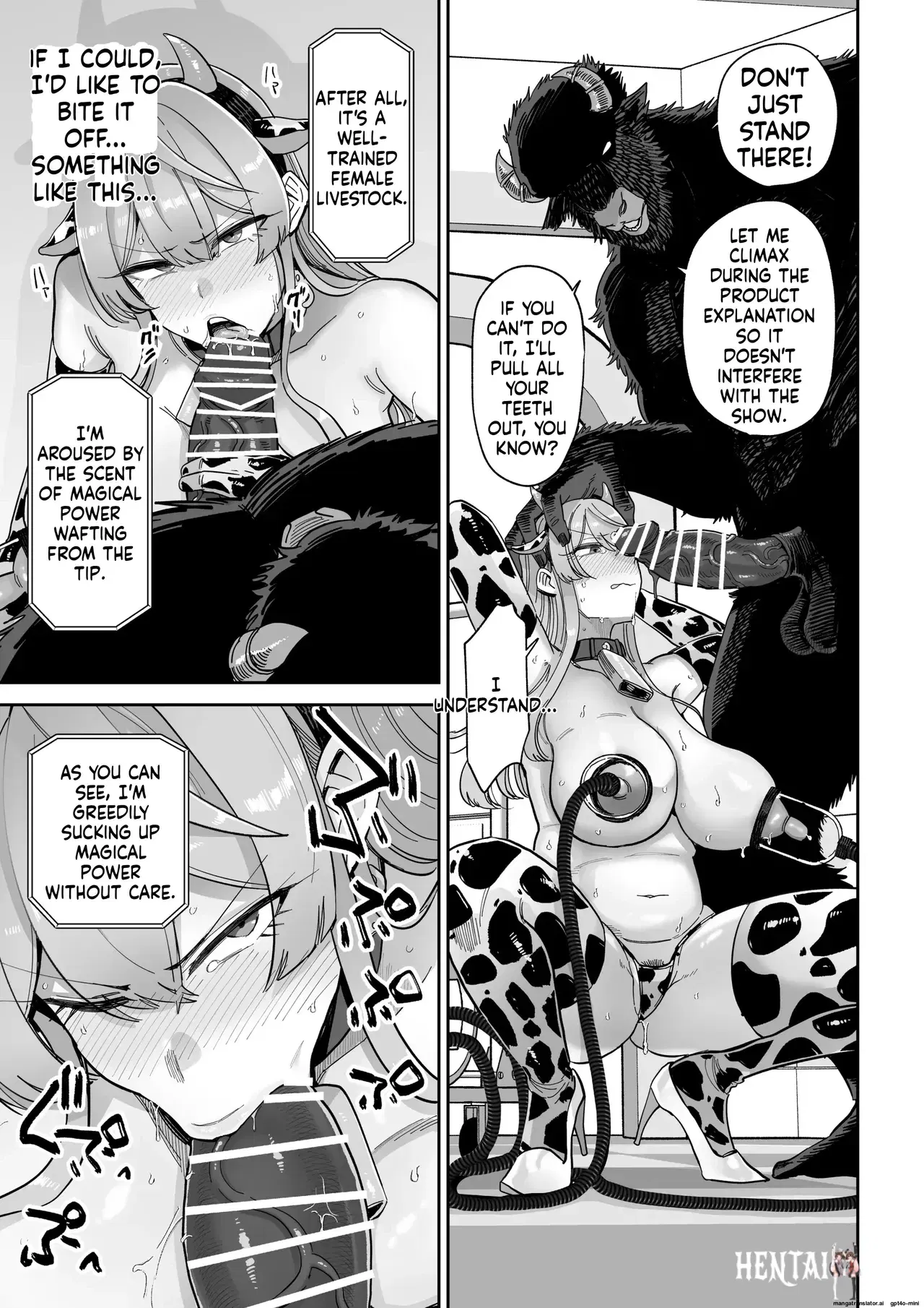 Image #22