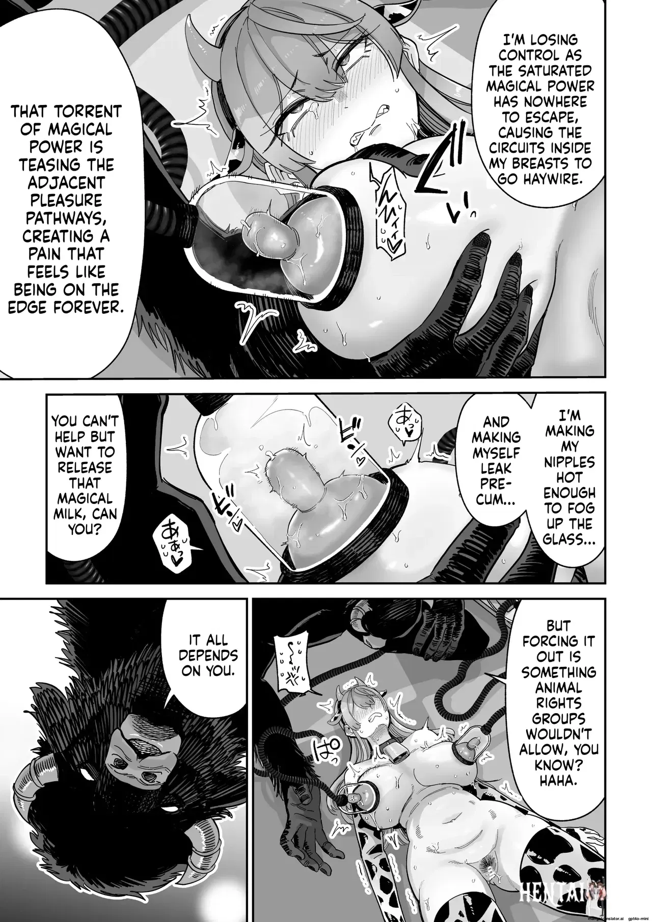 Image #44