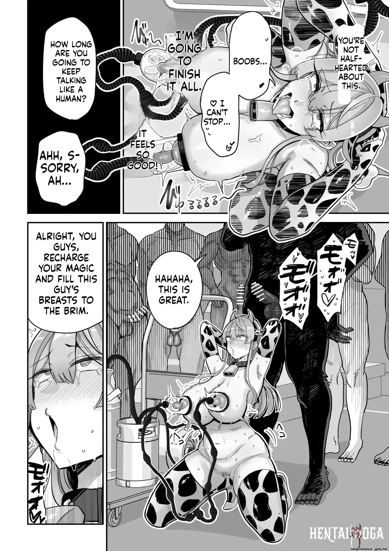 Image #51