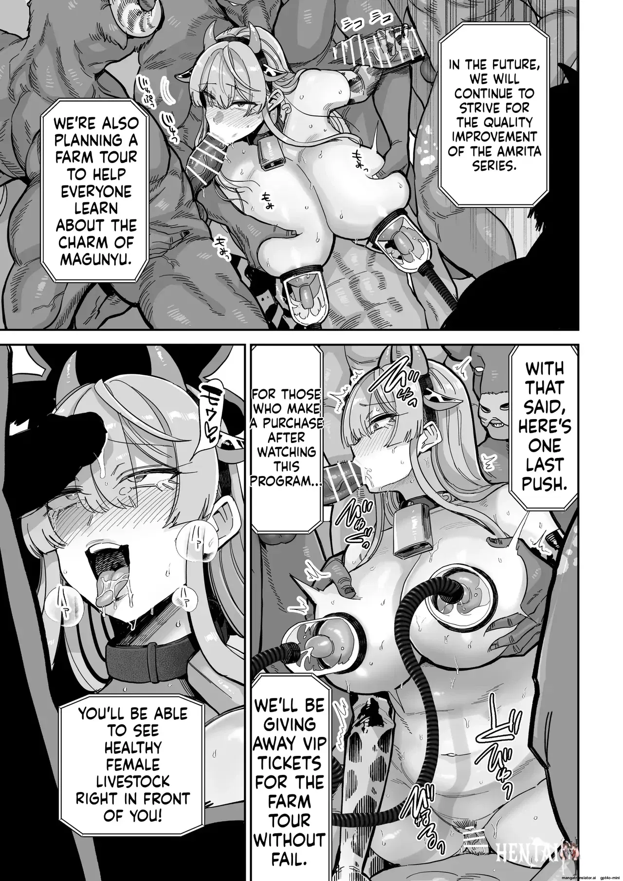 Image #52