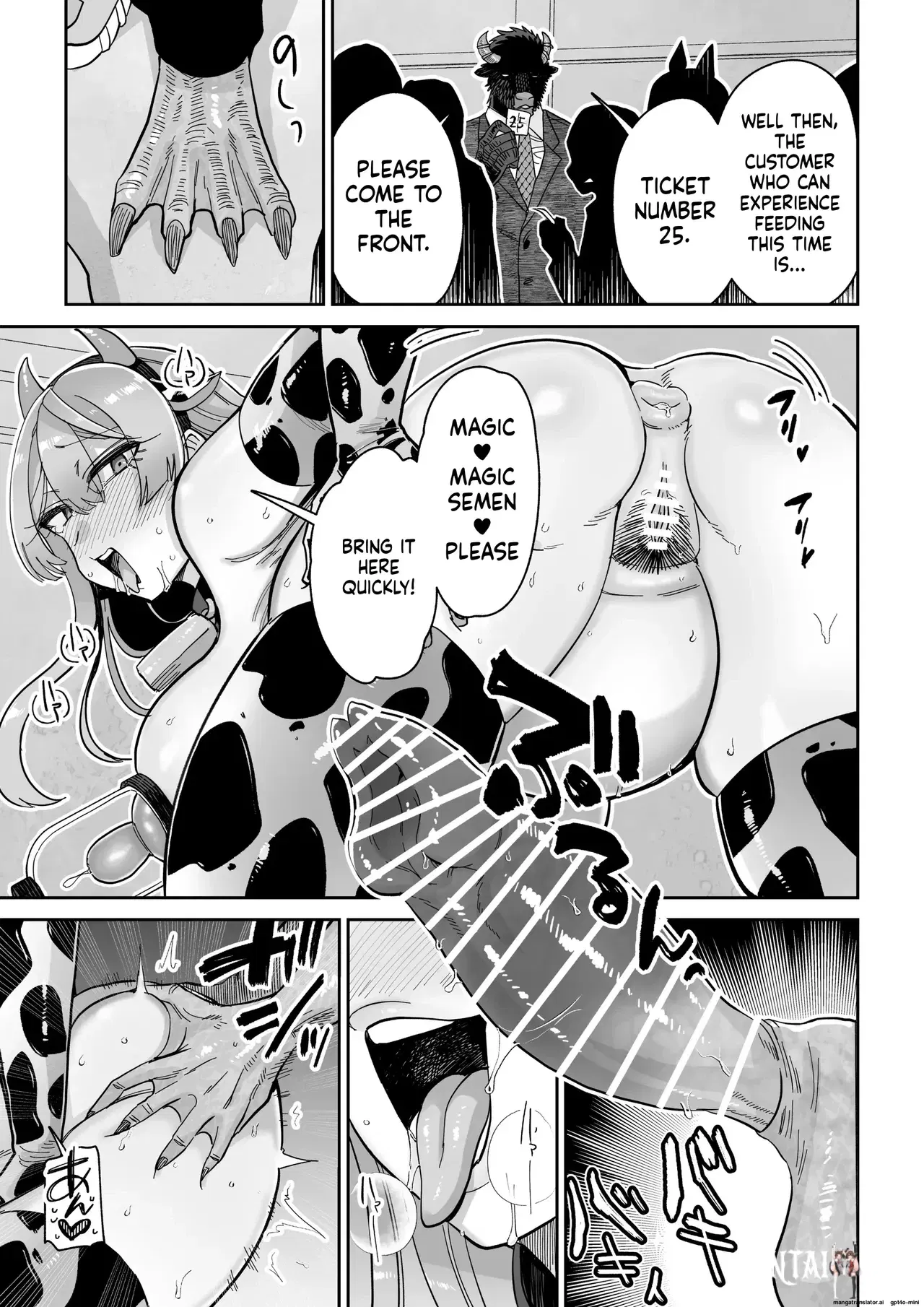 Image #58