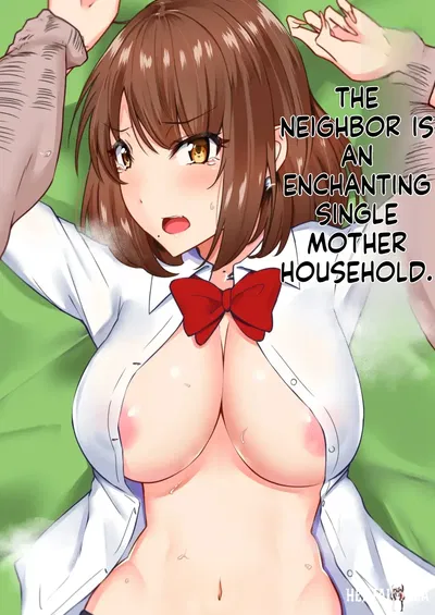 (Caruta) Al lado hay una seductora madre soltera (MTL) - Galería Hentai