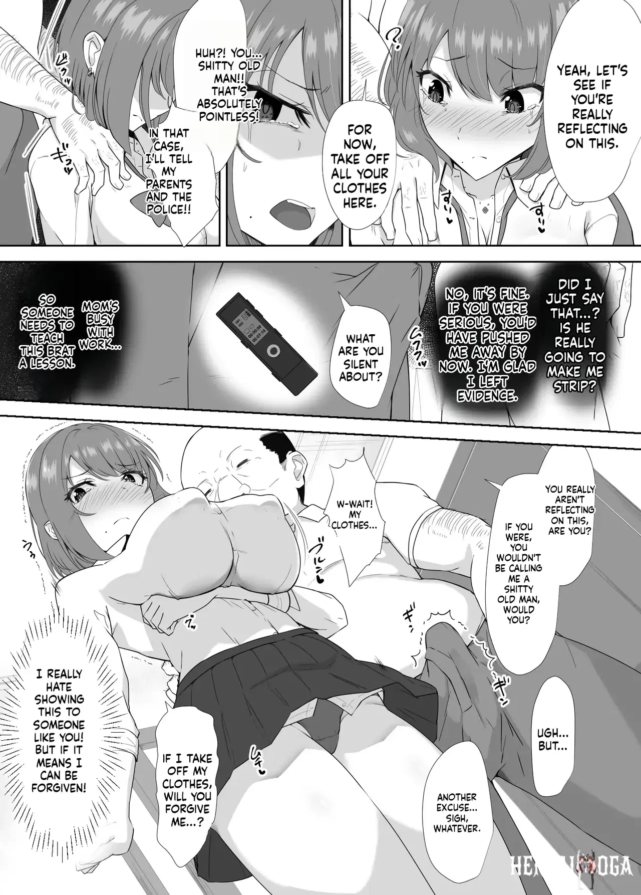 Image #12