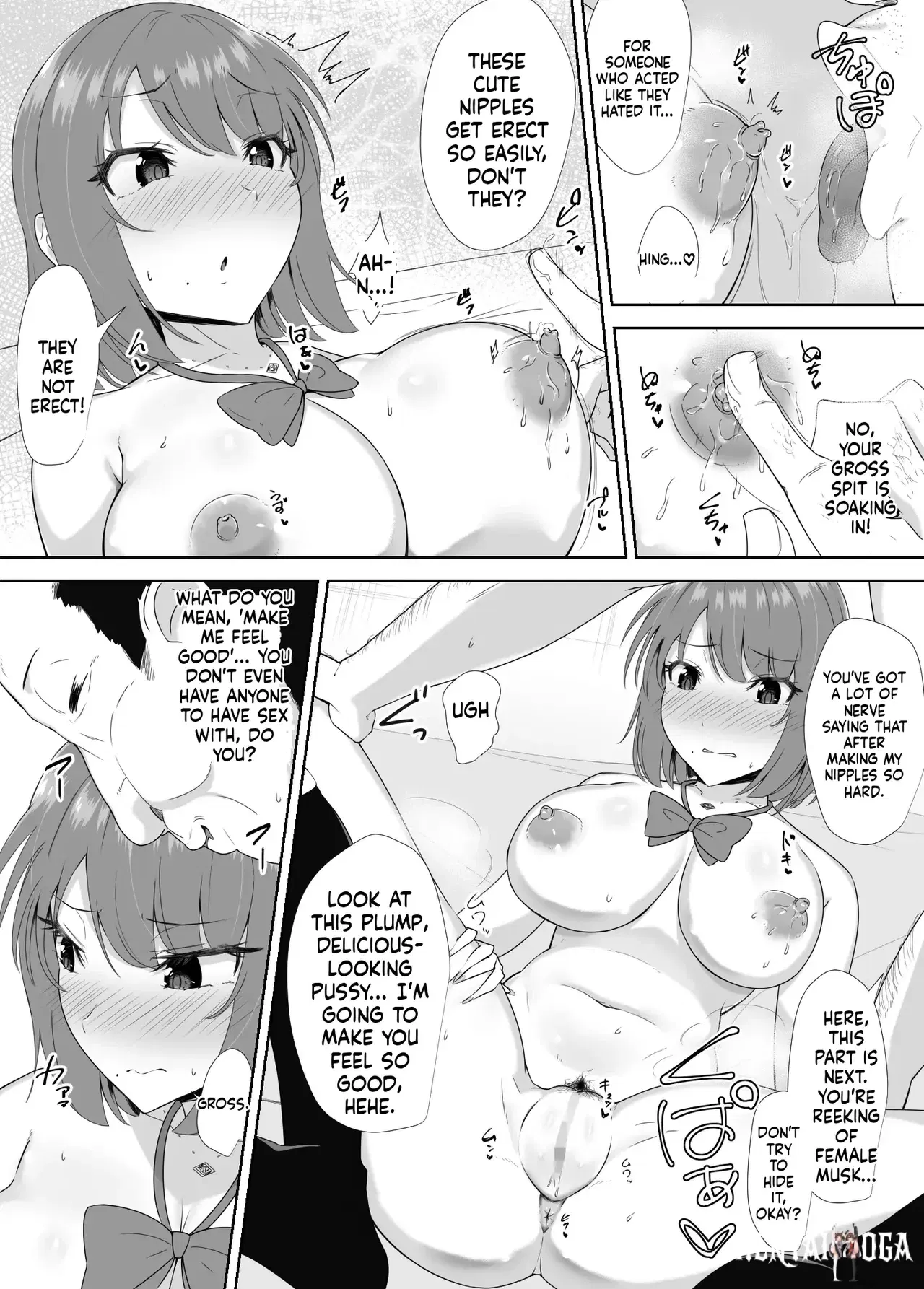 Image #17
