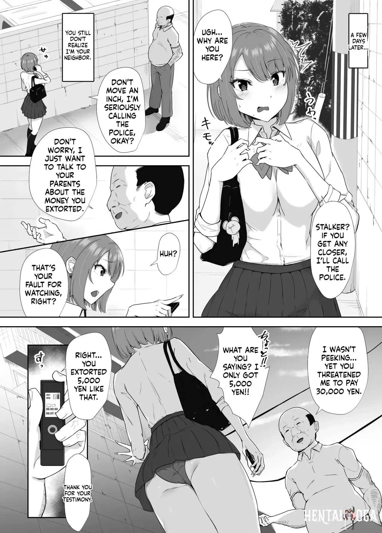 Image #7