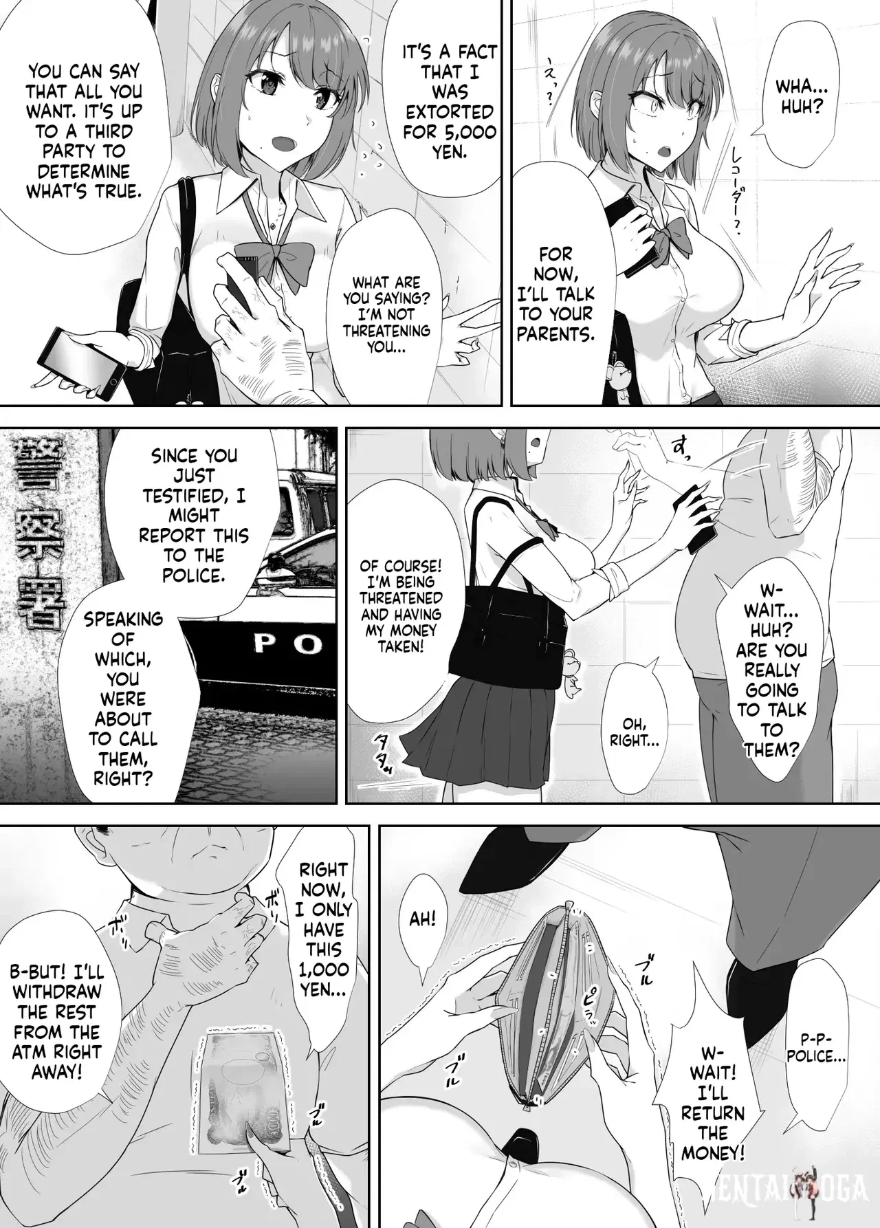 Image #8