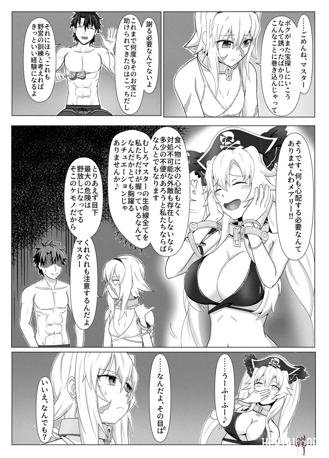 Image #5