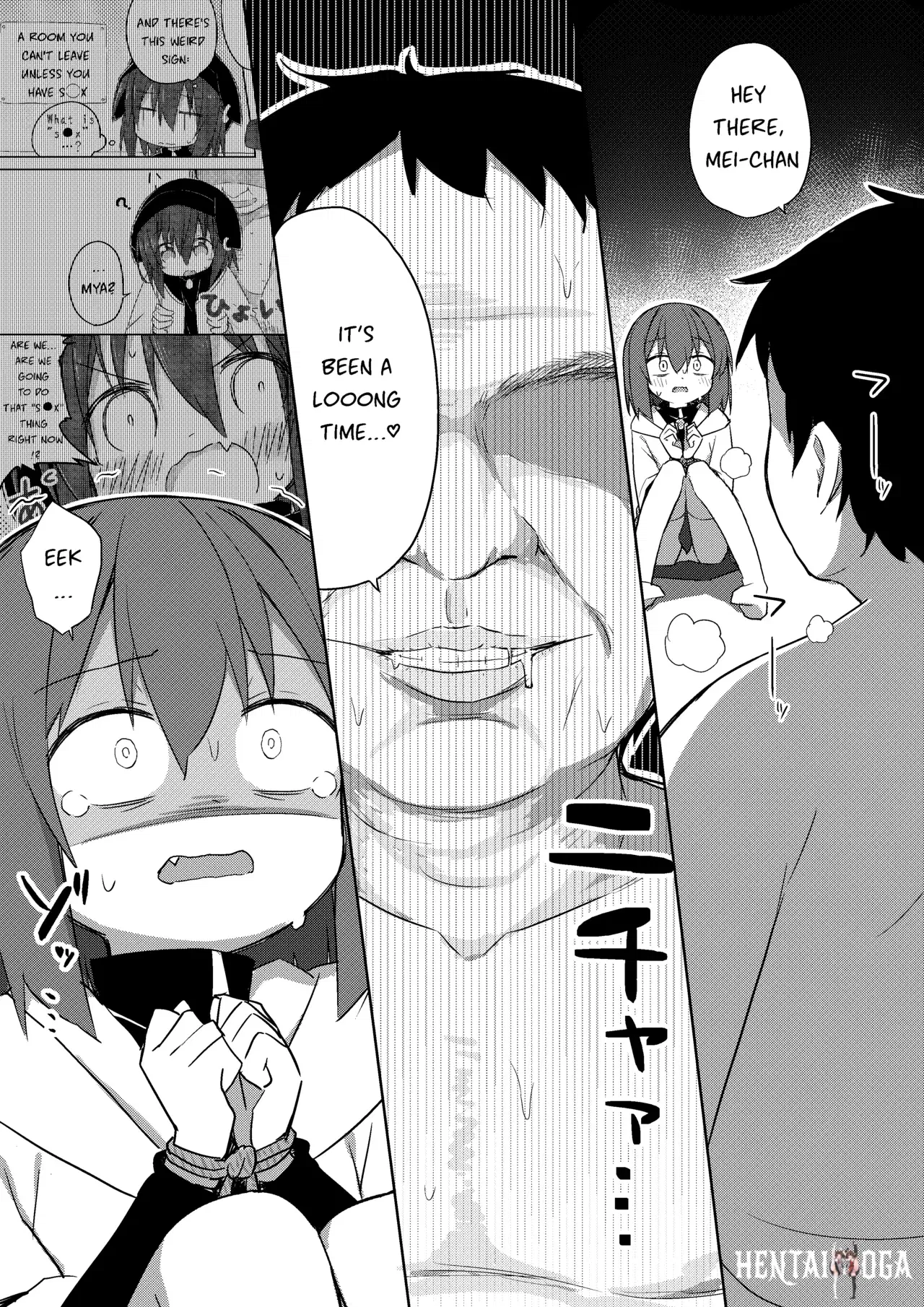 (Юне) Сэйчоу, если Мэй-чан (английский) (NNLT4) - Хентай галерея