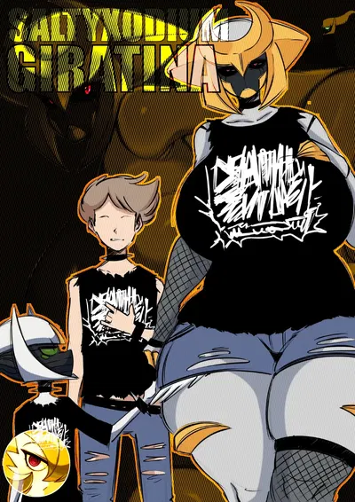 Giratina - Hentai Gallery