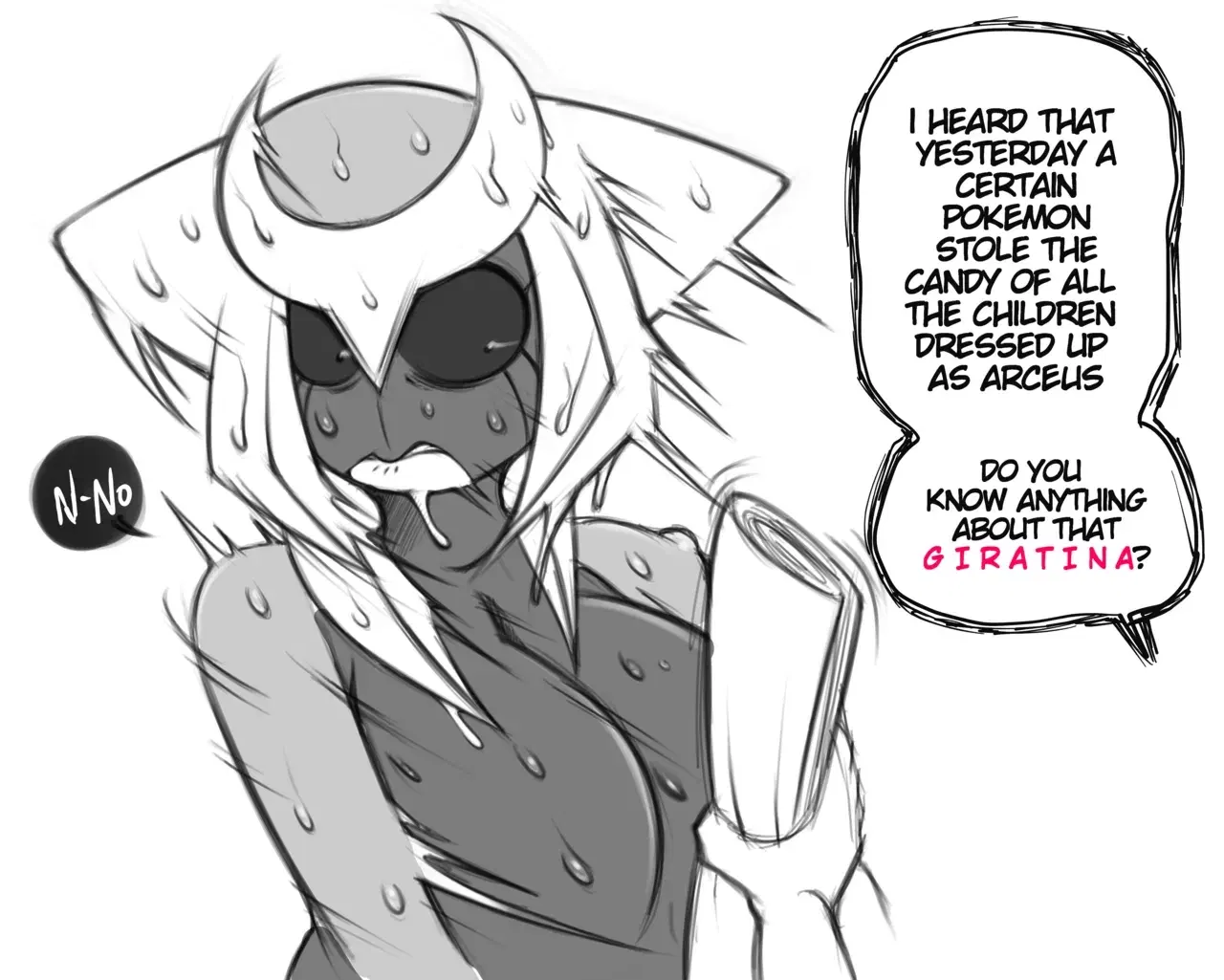 Image #14