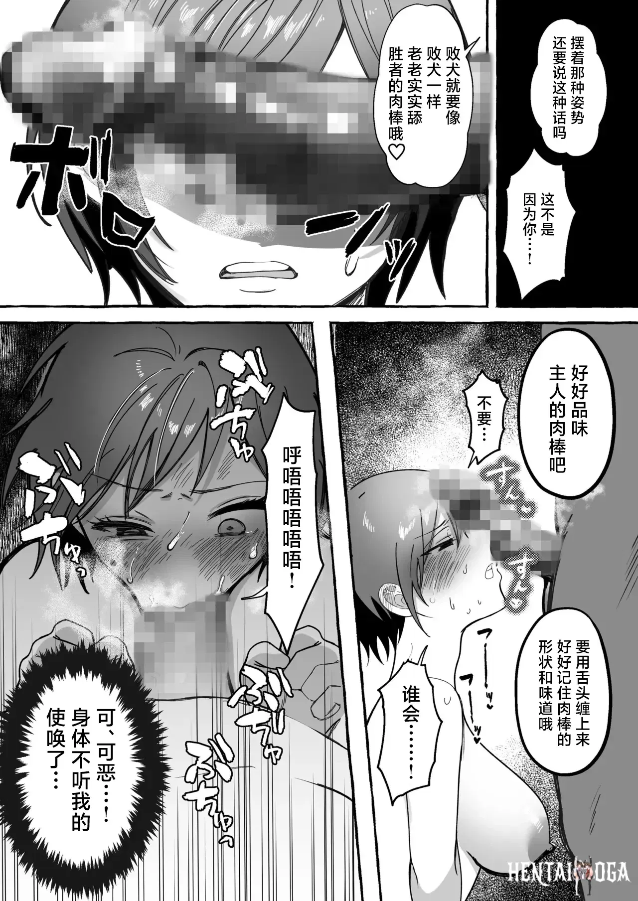 Image #41