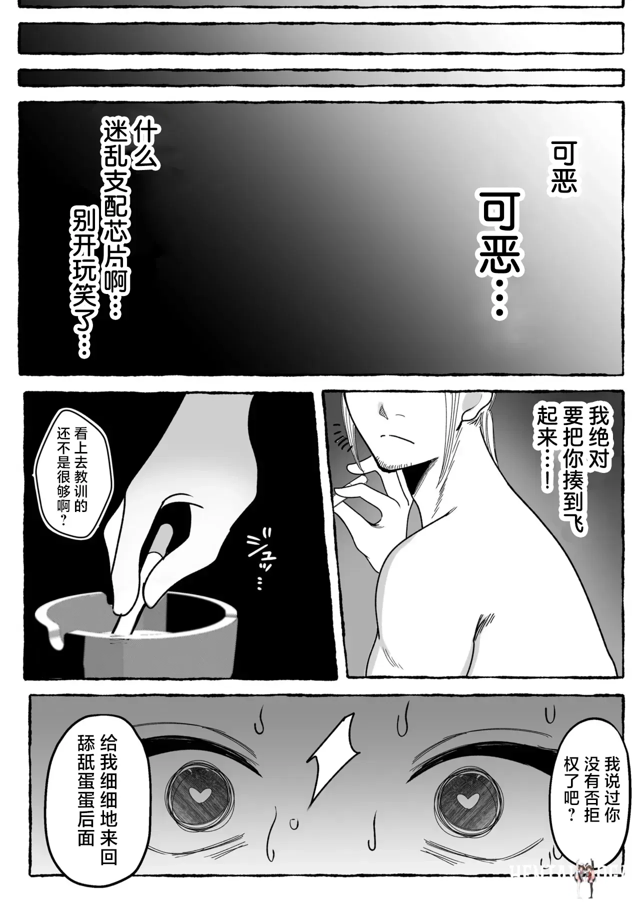 Image #46
