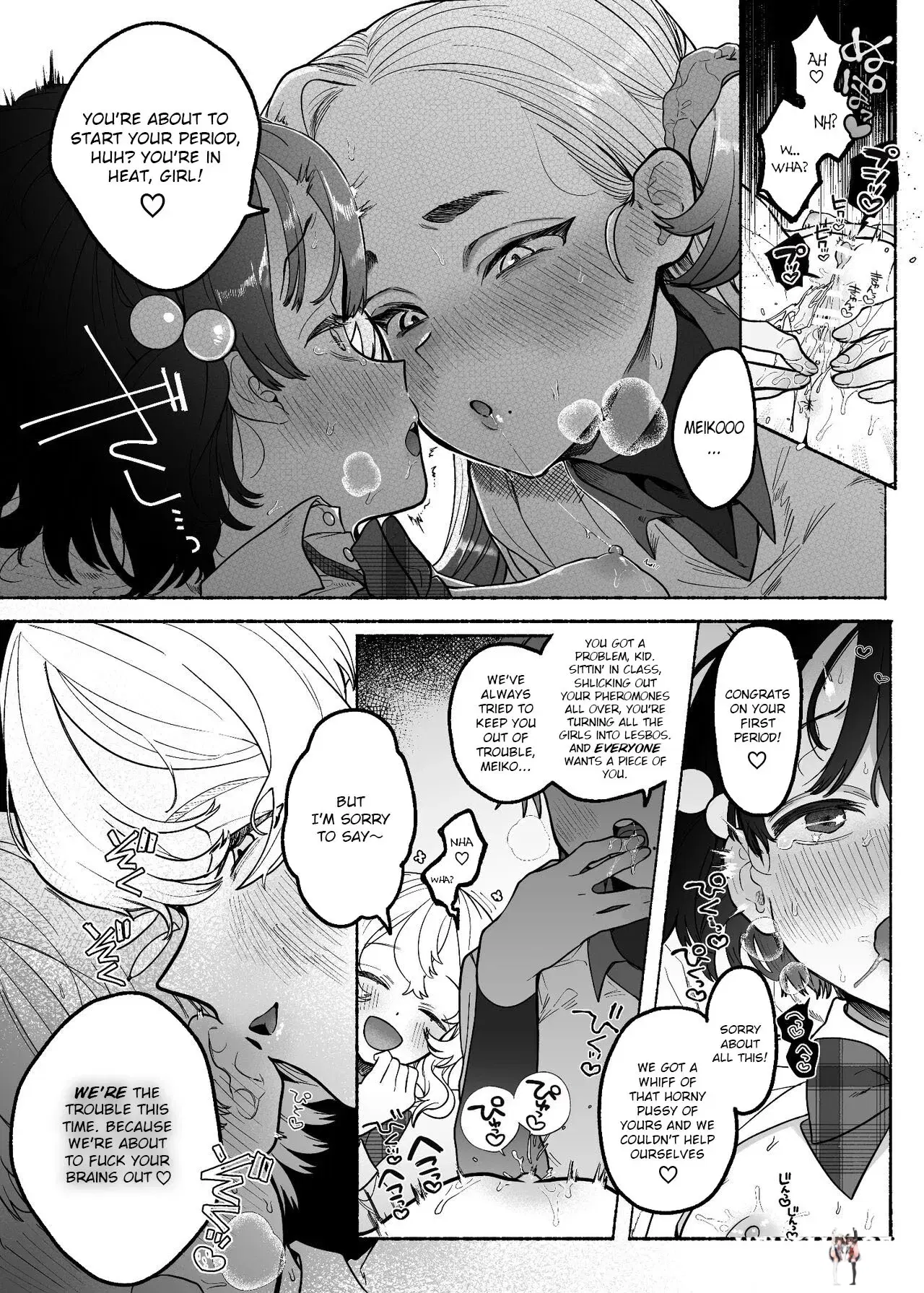 Image #15