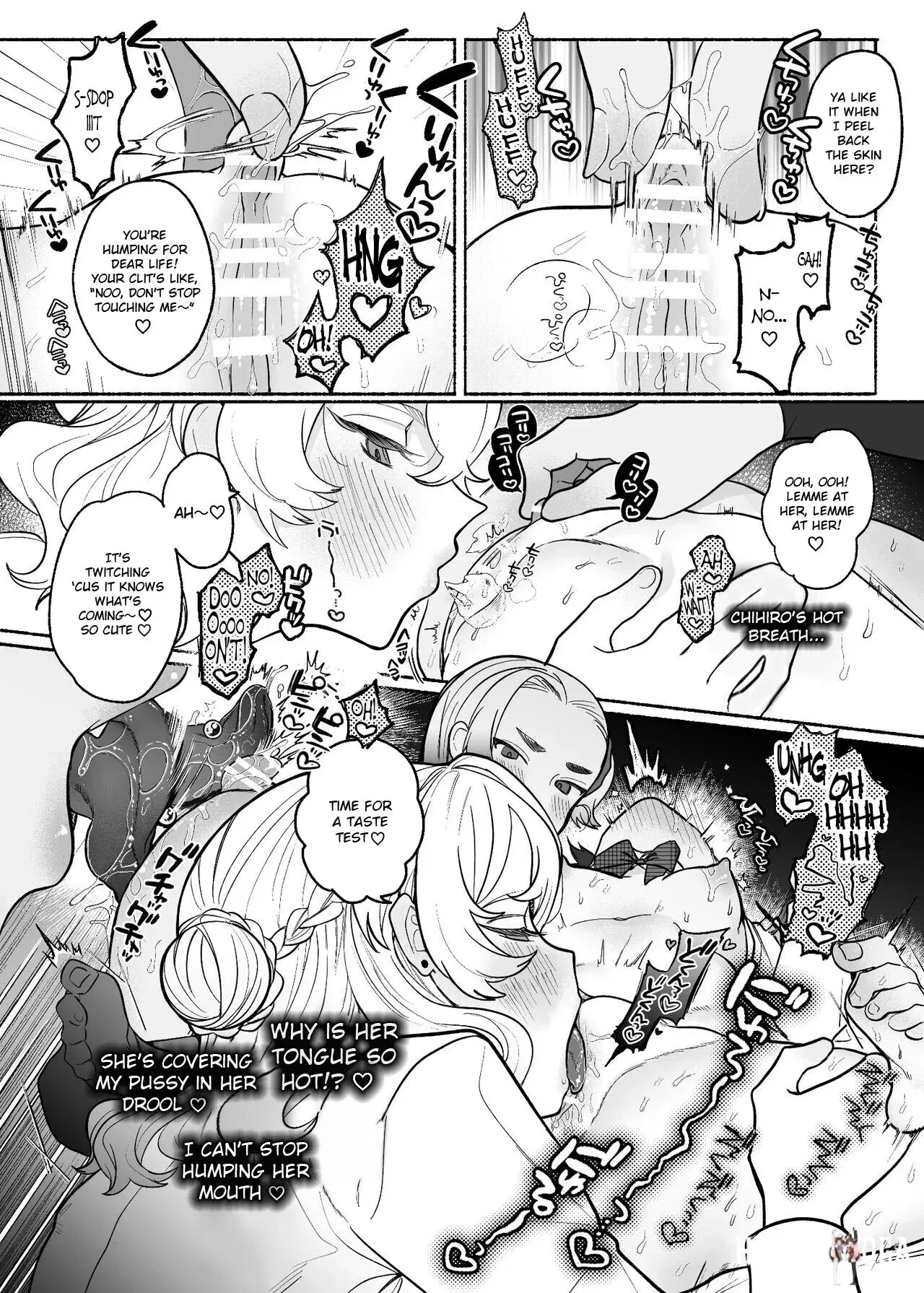 Image #17