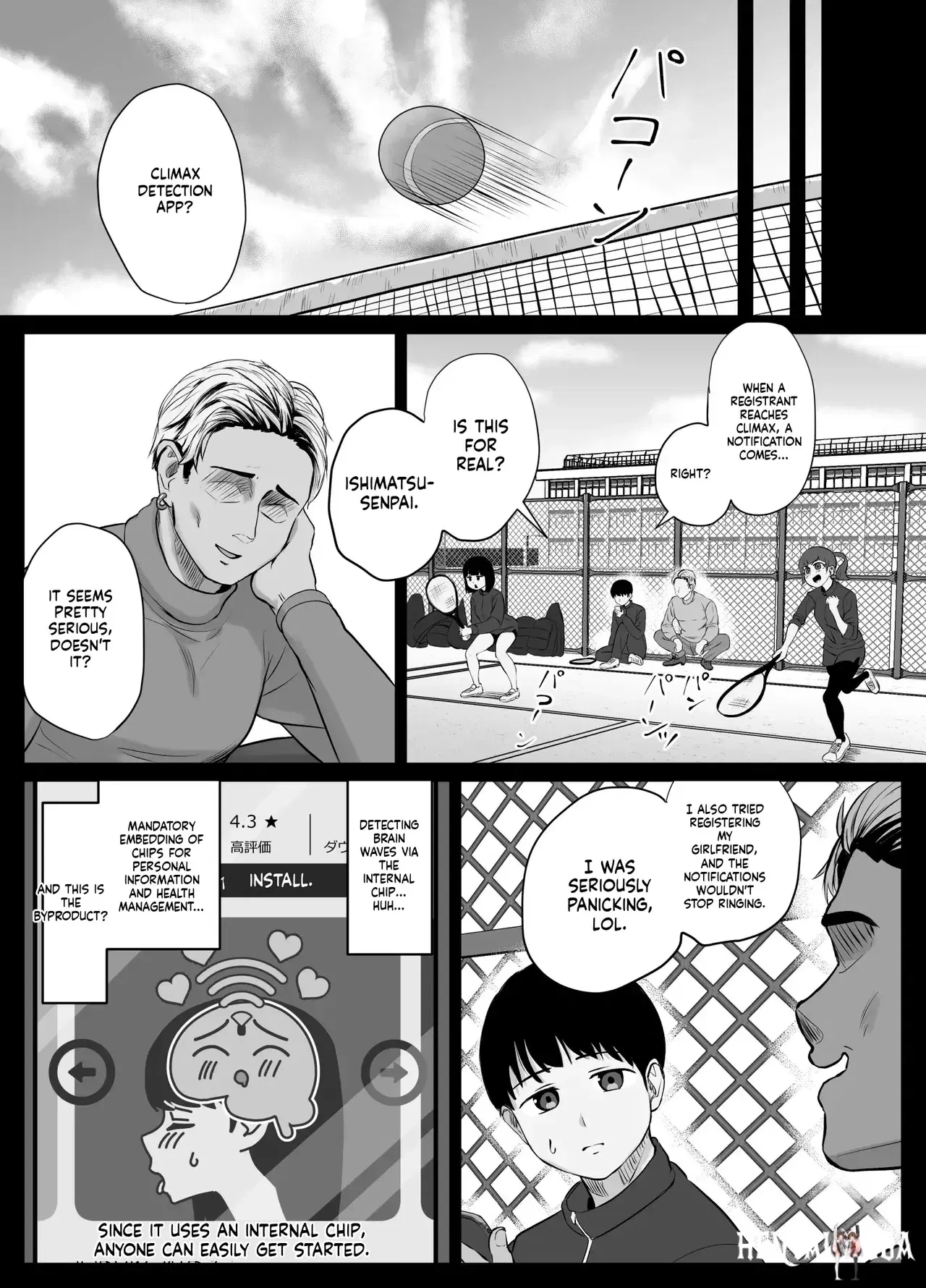 Image #10