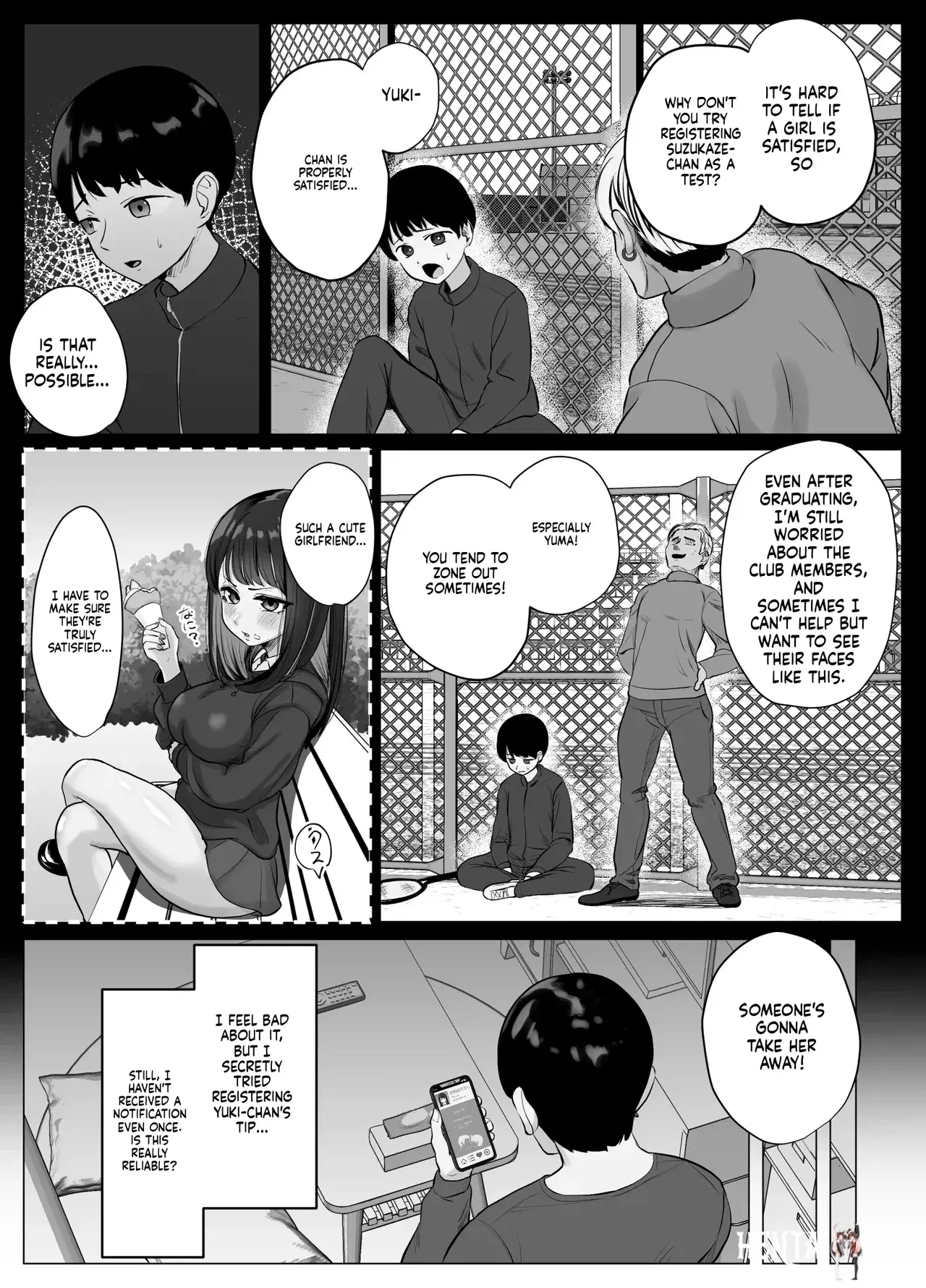 Image #11