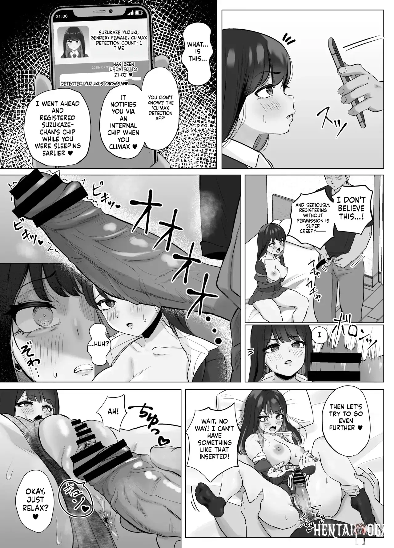 Image #23