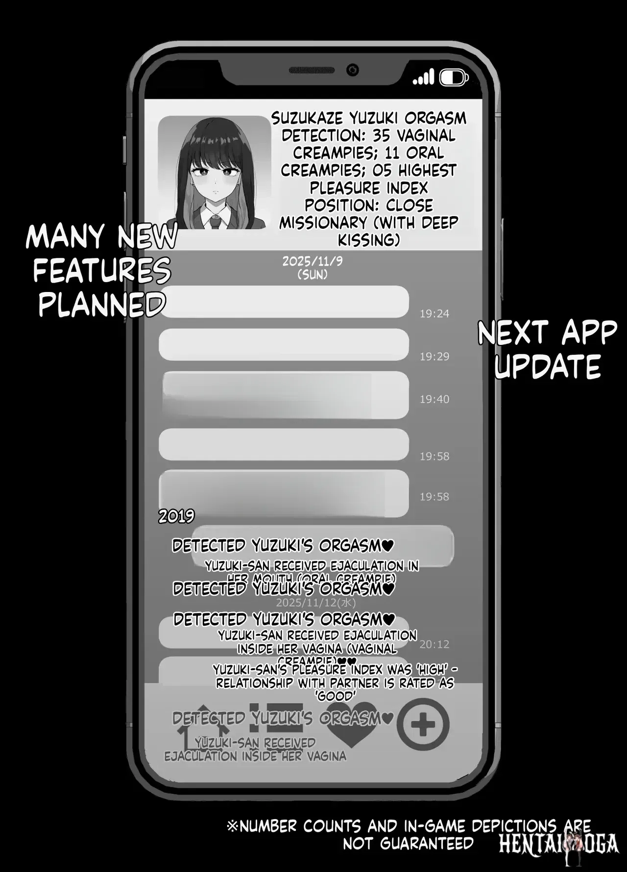 Image #42