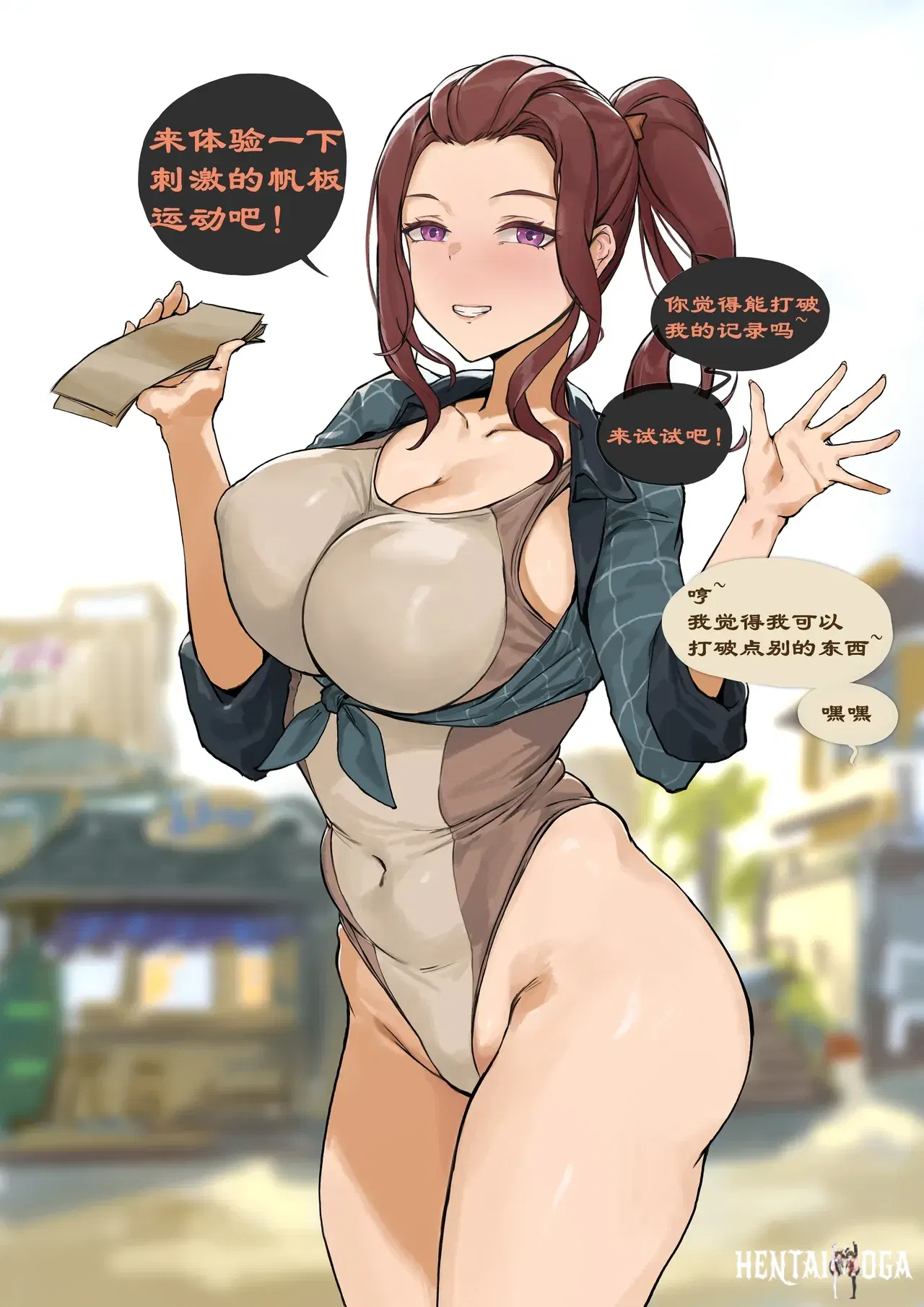 Image #12