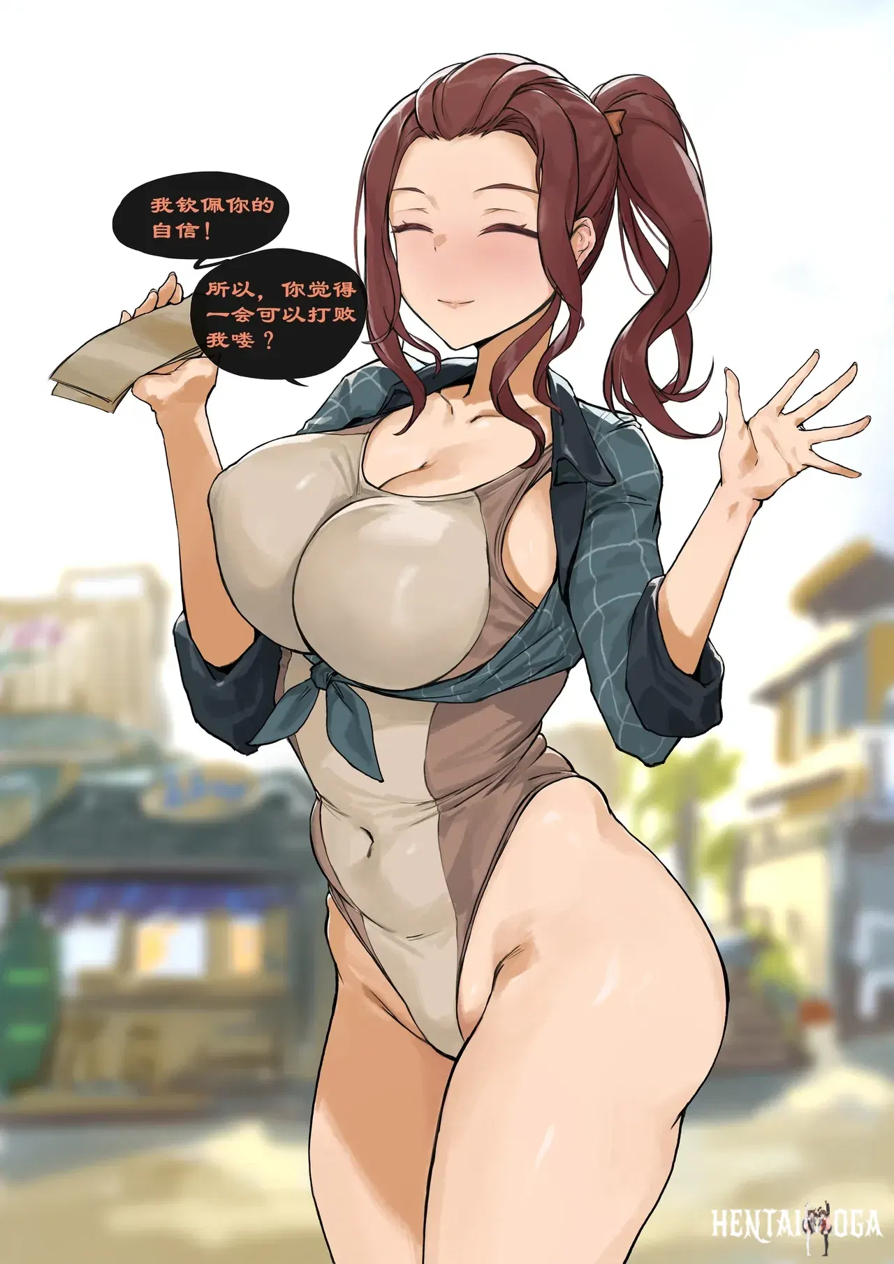 Image #13