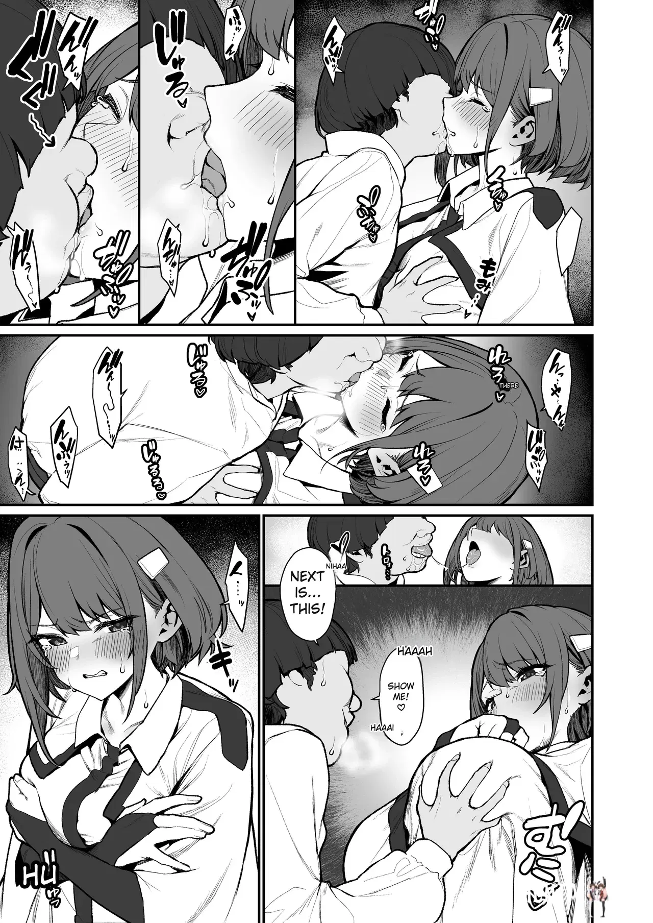 Image #10