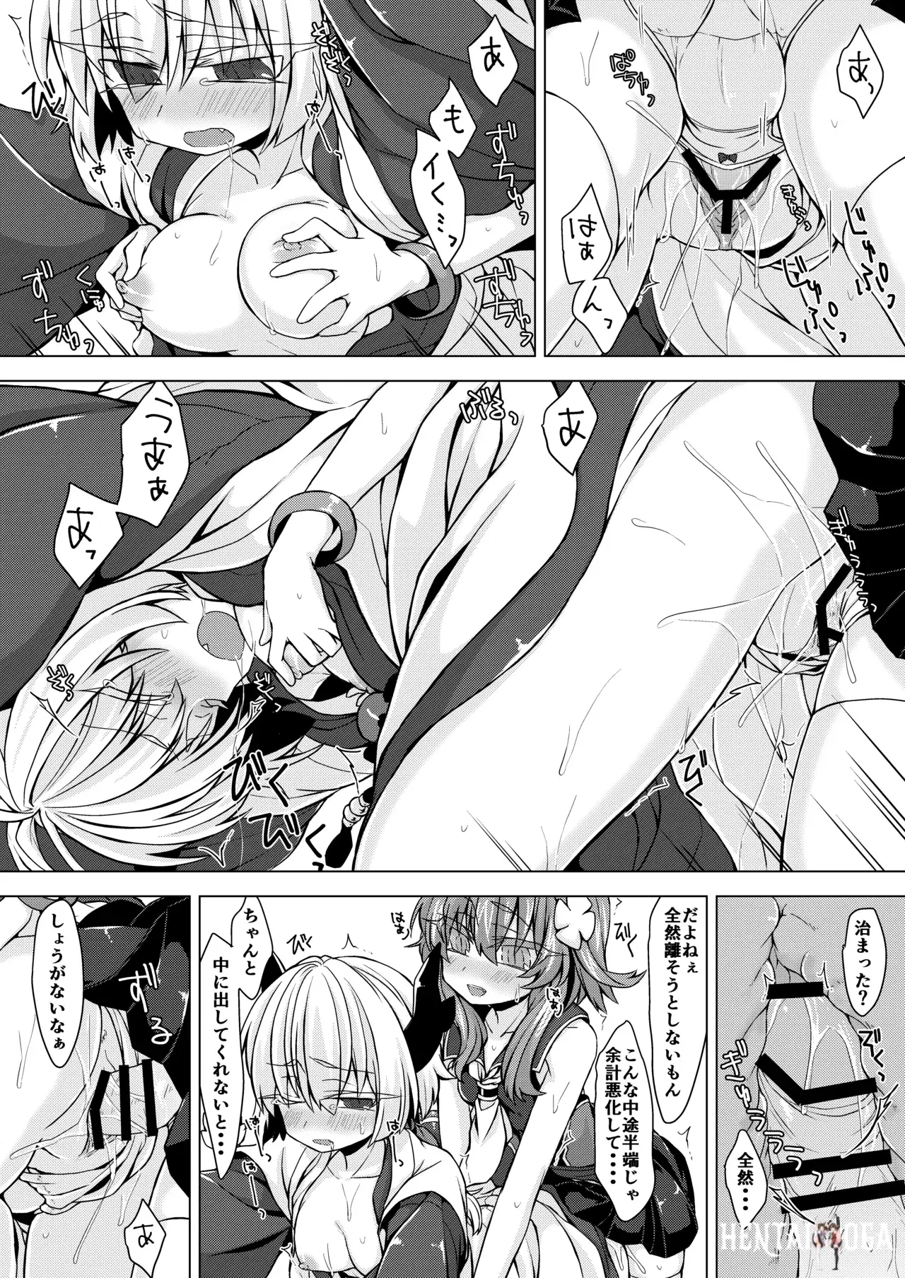 Image #13