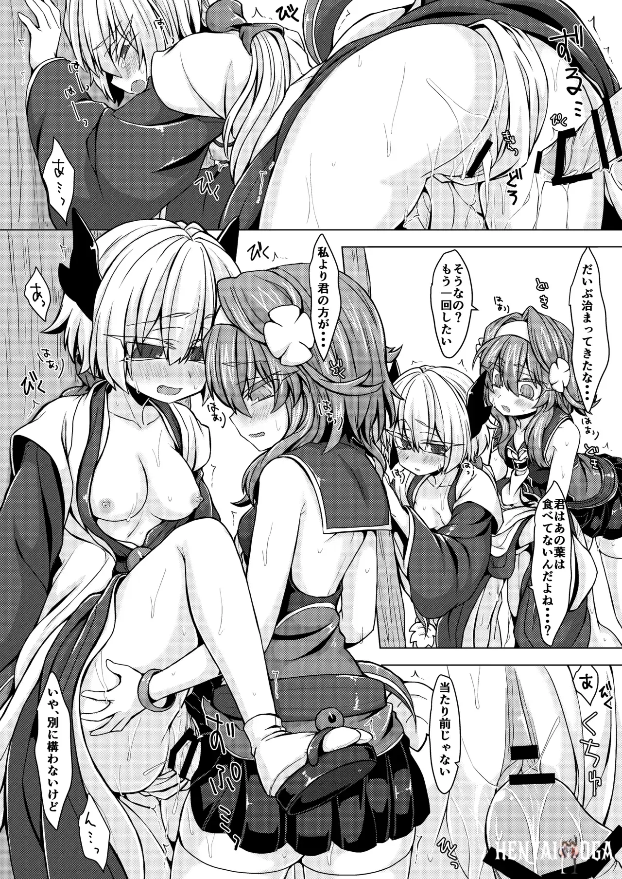 Image #16