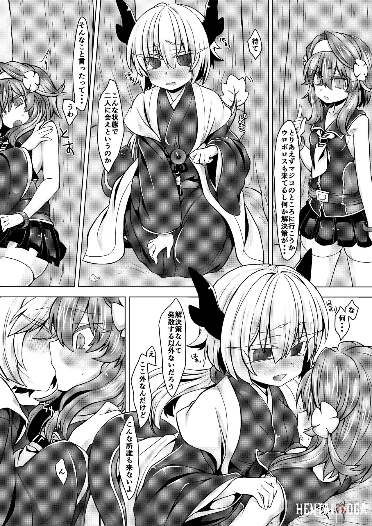 Image #5