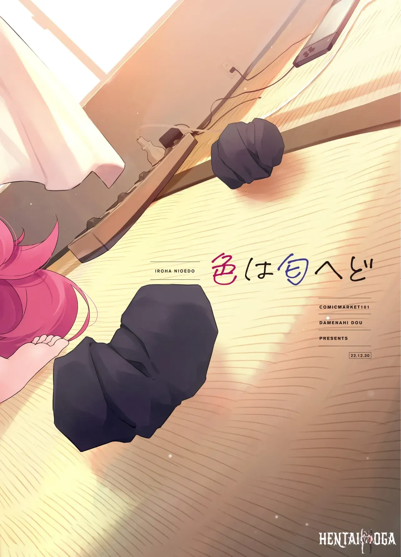 Image #25