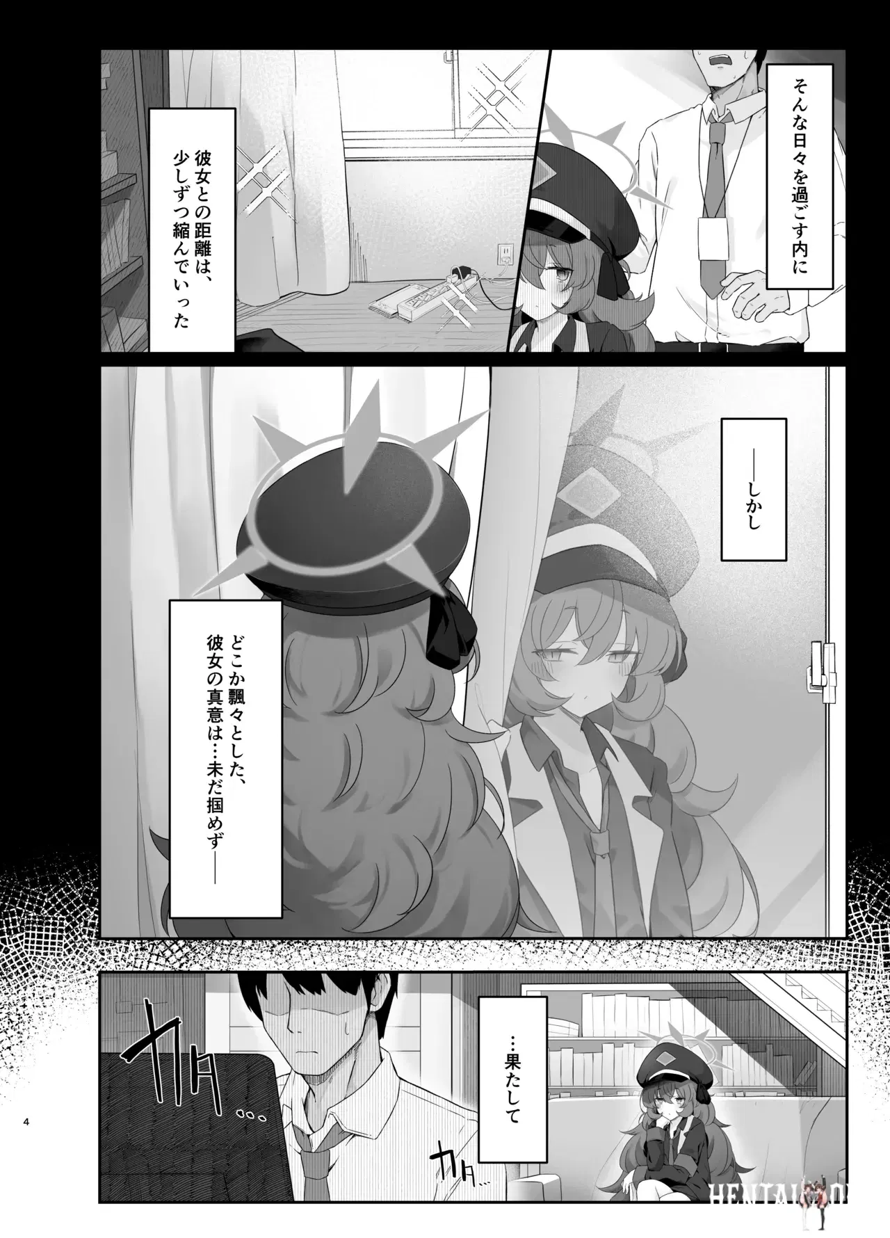 Image #5
