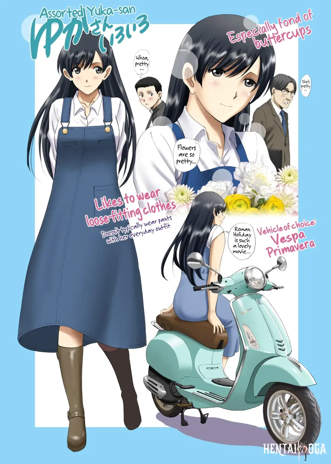 Image #14