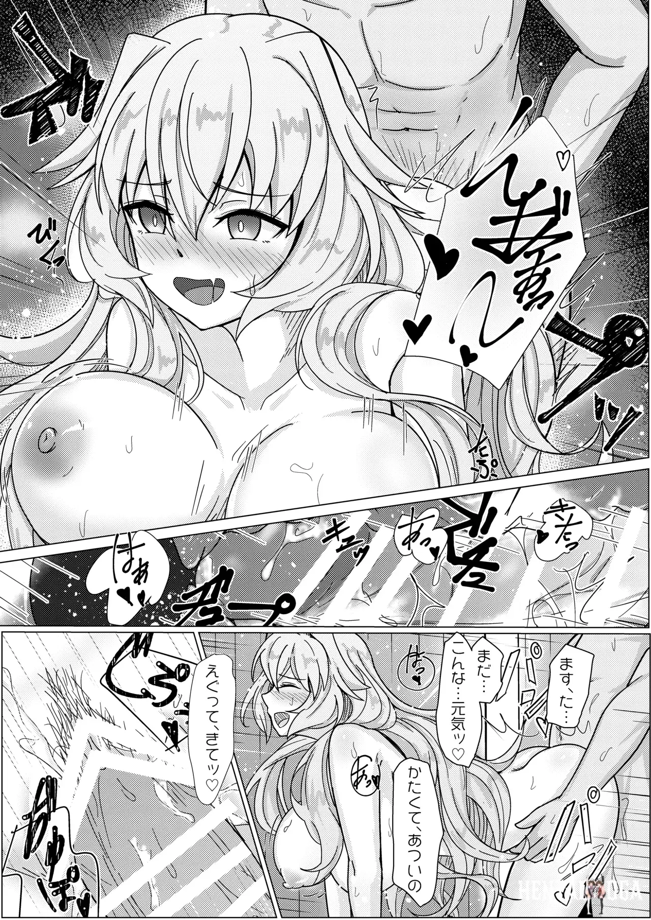 Image #30