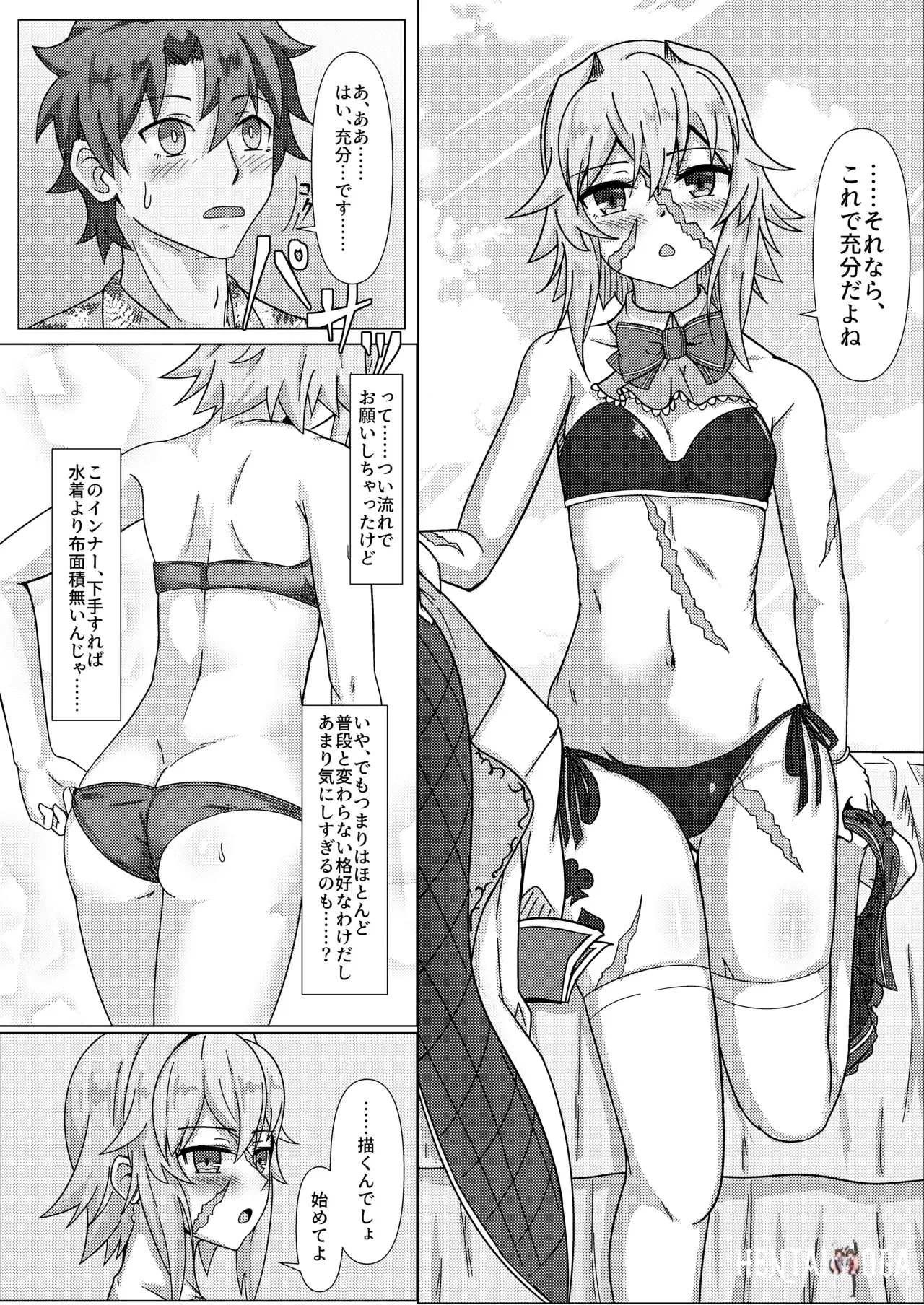 Image #7