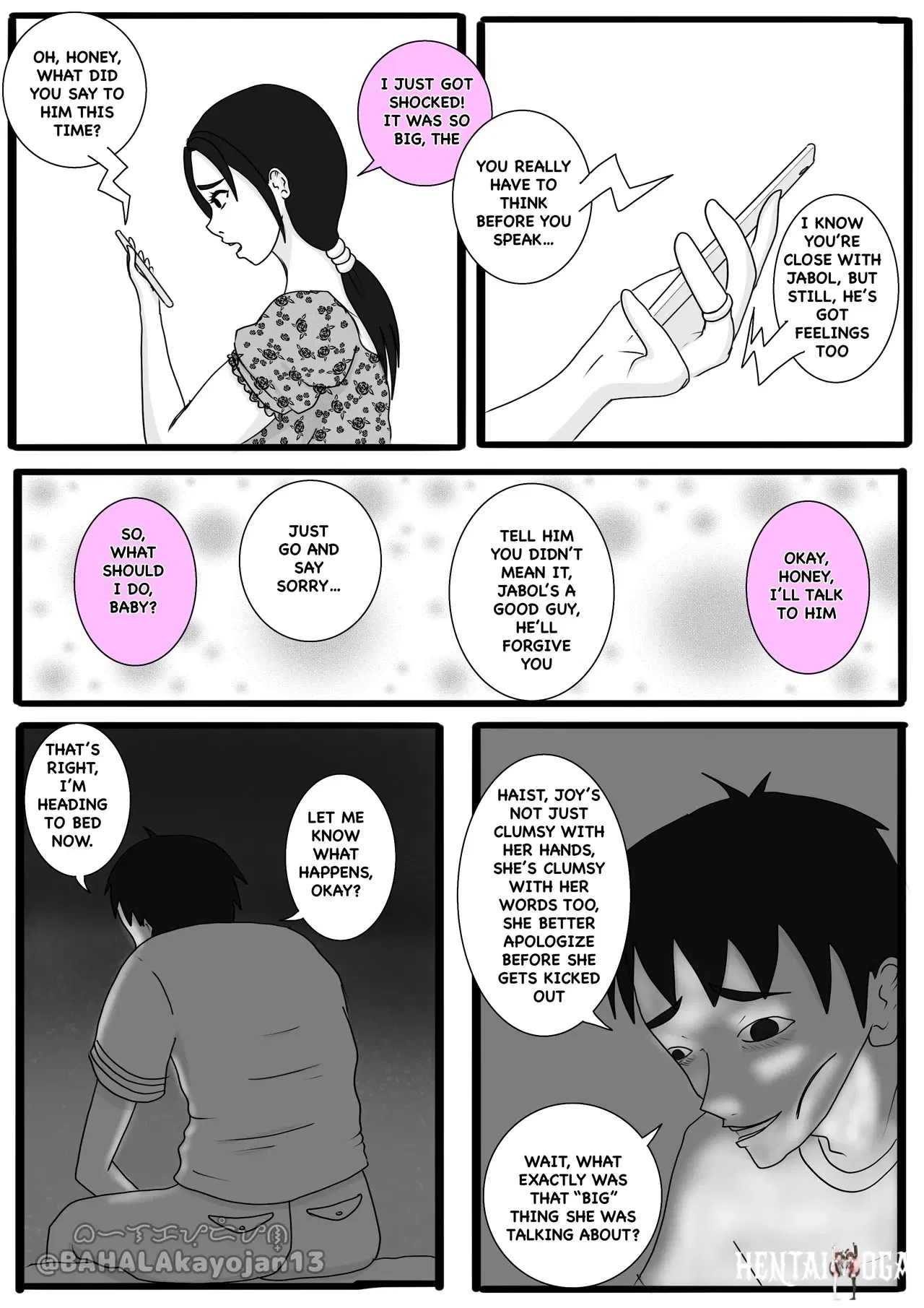Image #7
