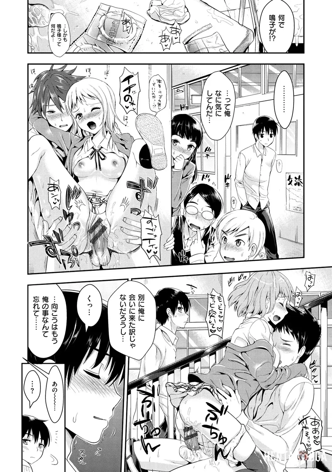Image #13