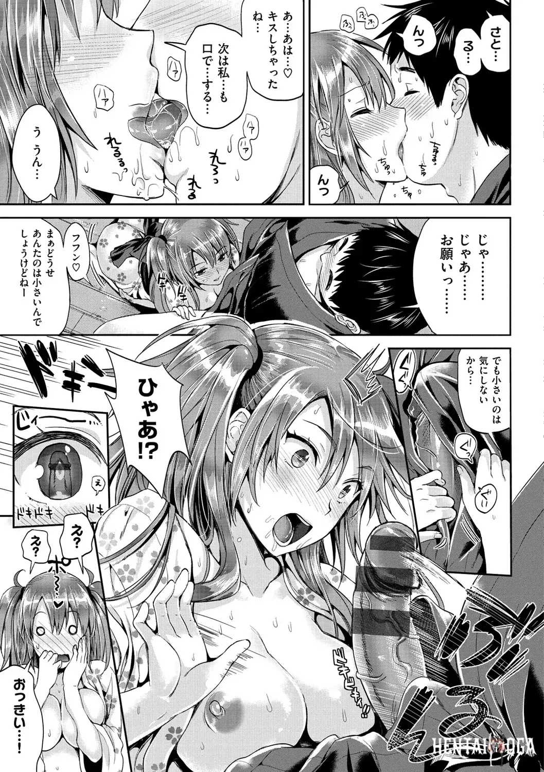 Image #148