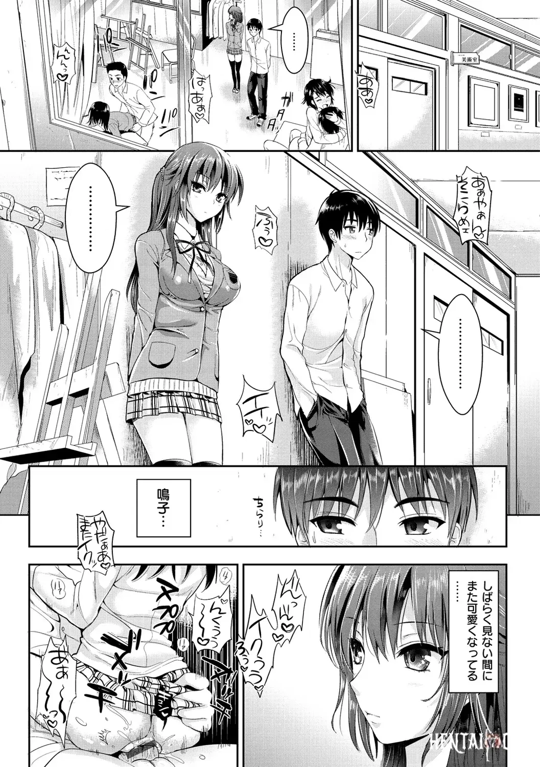 Image #16