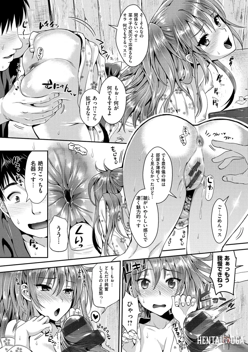Image #166