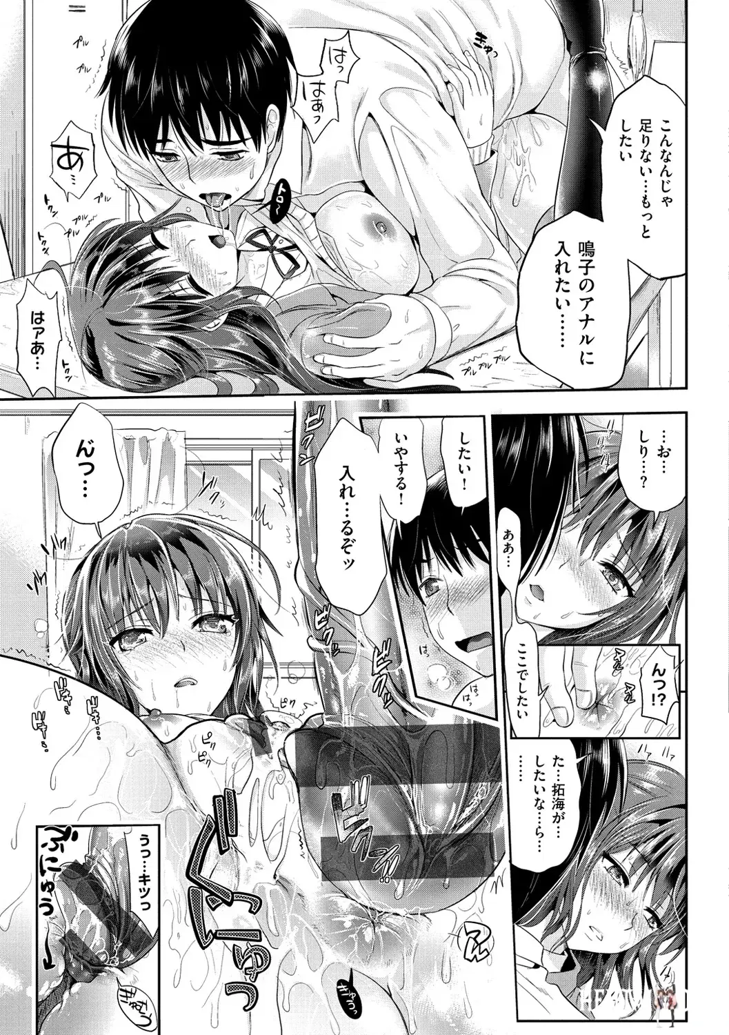 Image #26