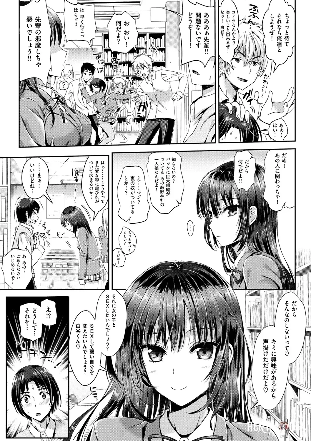 Image #36