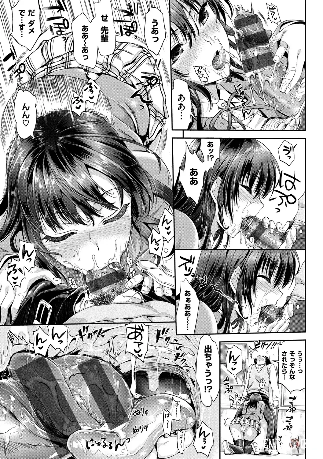 Image #40