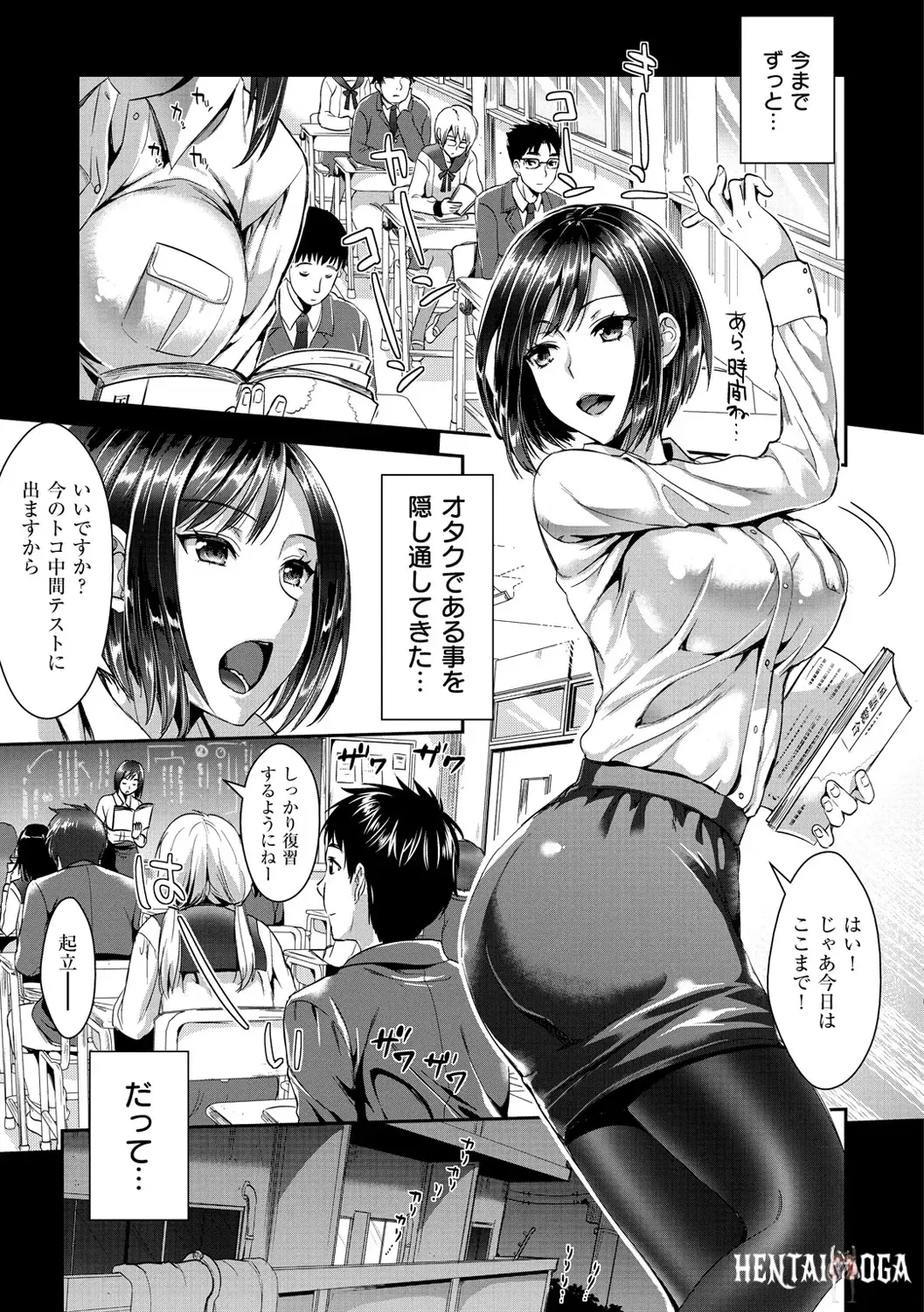Image #60