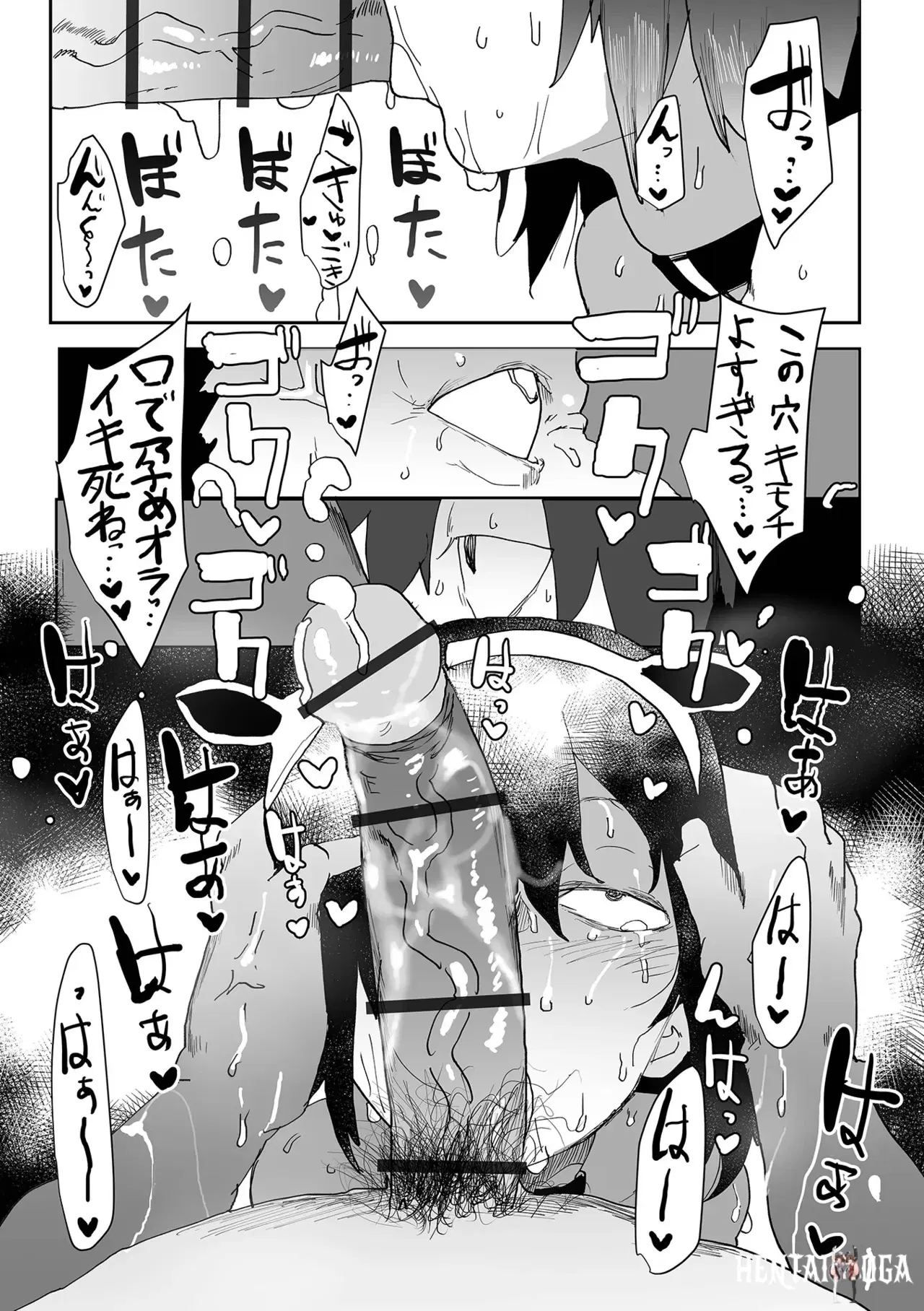 Image #13